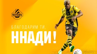 Отборът на Ботев Пловдив осъществи силен изходящ трансфер Жълто черните трансферираха