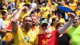 Румъния - Украйна 0:0