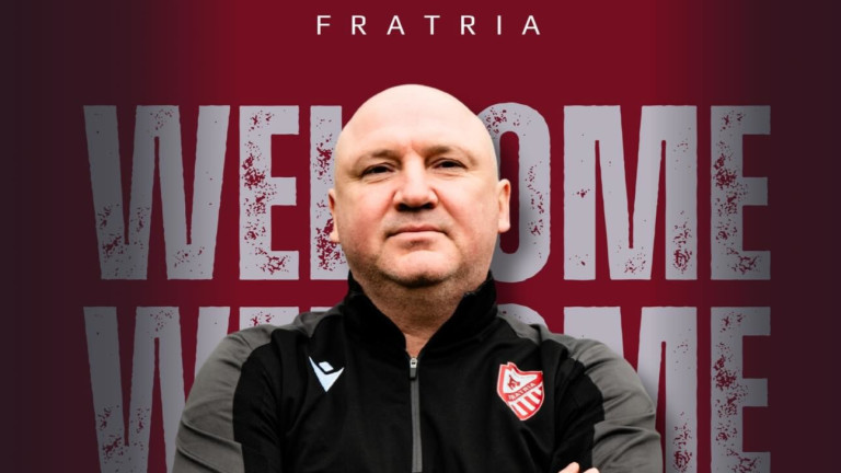 Изображение 749904