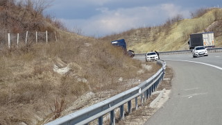От АПИ оспорват за опасни участъци по АМ "Струма"