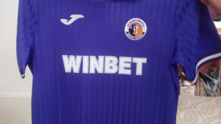 С новите си екипи ще излязат футболистите на Етър за