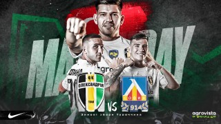 Отборът на Левски се оказа най титулован в България Поне това