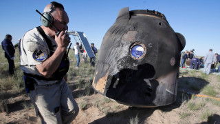 Вече се тества оръжие за руските космонавти То може да