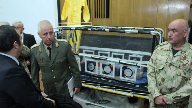 Изображение 220205