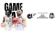 Празник в Димитровград с Локо Пловдив