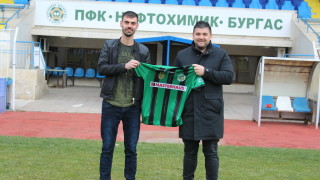 Емануил Манев се завърна в Нефтохимик след период от година