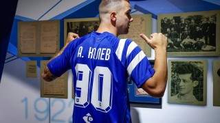 Левски привлече голмайстор №1 на първенството за сезон 2023 2024 в