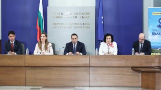 Пускат онлайн резервационна система "Преоткрий България" в подкрепа на туризма