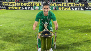 Лудогорец няма да се раздели с нападателя си Пиерос Сотириу за