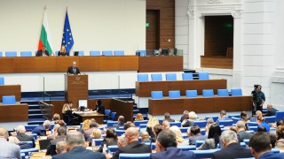 Депутатите подхванаха Споразумението за принос между Република България и Европейската