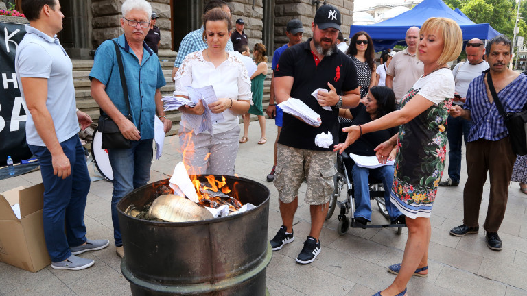 Изображение 490505