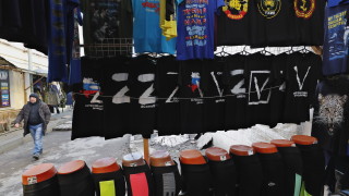 В Русия и Денят на труда е под знака Z