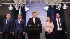 "Величие" влизат пълноправно в парламентарните комисии