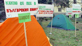 Студенти 5 дни на палатков протест за НАТУРА