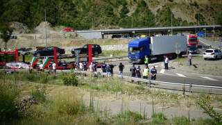 По искане на Сдружение за оптимизиране на правосъдието и администрацията