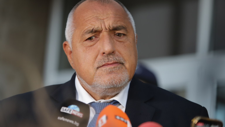 Изображение 640705