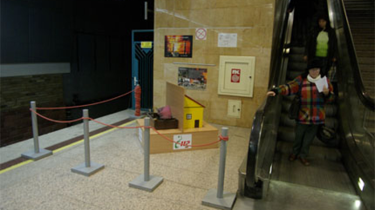 Изображение 70705