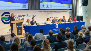 Много логичен беше изборът на държавата обмяната на левове в