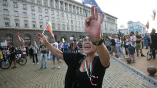 Пореден протест "се обедини" срещу Орешарски