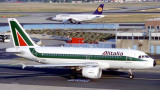 Lufthansa предлага най-добрата оферта за Alitalia
