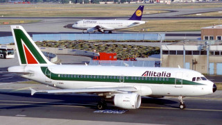 Lufthansa предлага най-добрата оферта за Alitalia