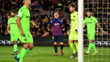 Барселона - Леванте 3:0 (Развой на срещата по минути)