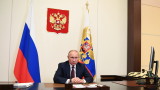  Кремъл: Путин поддържа разговора след покана на Тръмп за Г7 
