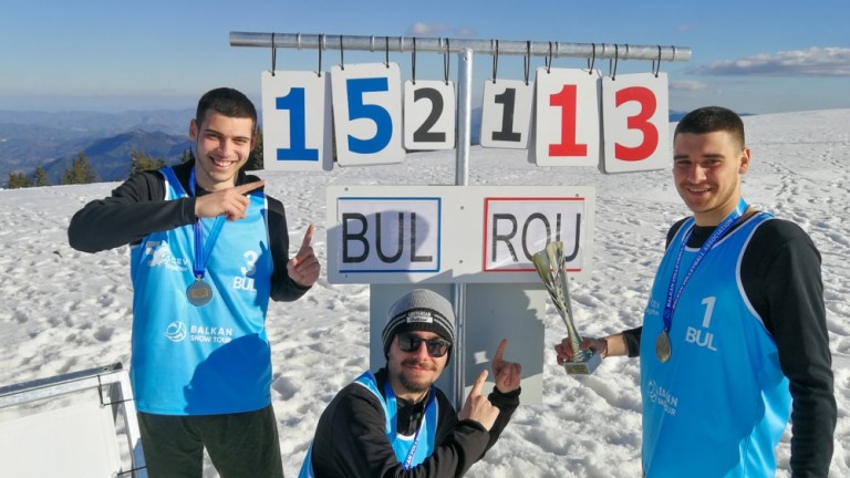 България с историческа титла по снежен волейбол