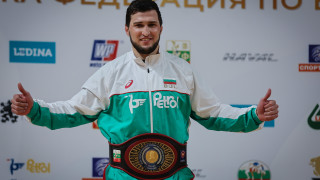 Ахмед Батаев е носител на пояса Дан Колов а Кирил