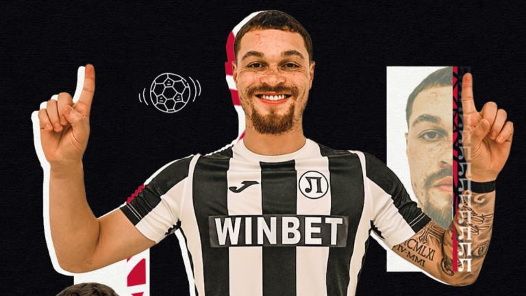 Локомотив Пловдив привлече нападател