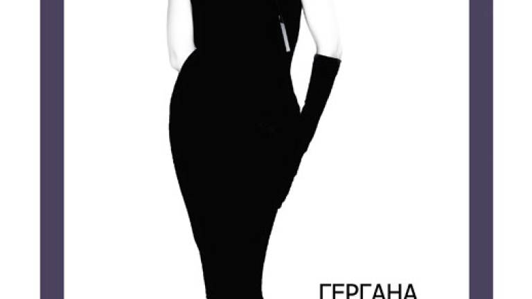 Изображение 91005
