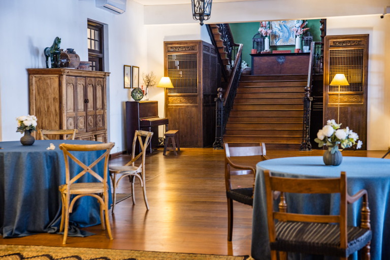 Имението на