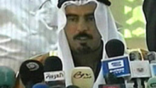 Убиха сунитски лидер, ключов съюзник на САЩ в Ирак
