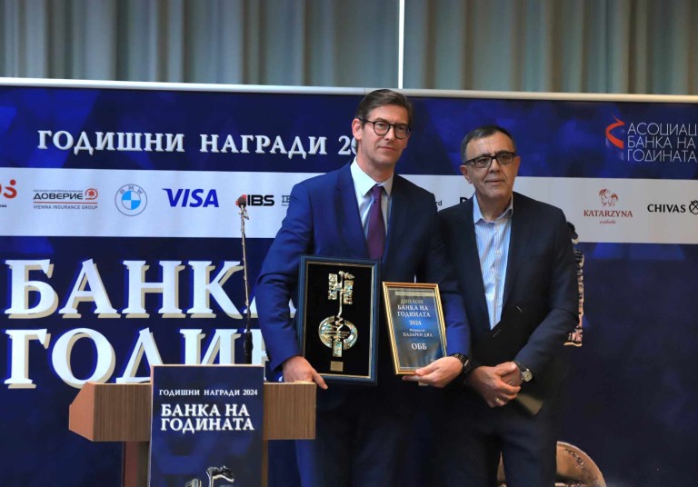 Снимка 721405