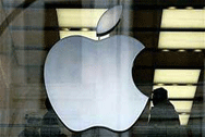 Кунева захапа Apple