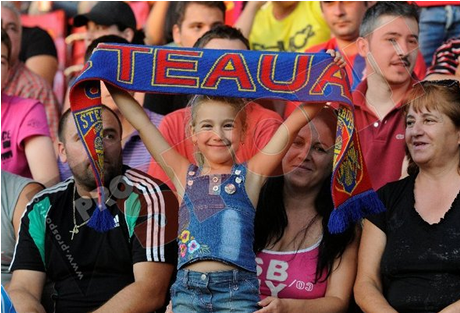 Румънците отново се подиграват с родината ни