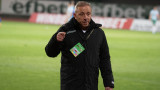 Много проблеми с контузии в Черно море преди мача с Левски 