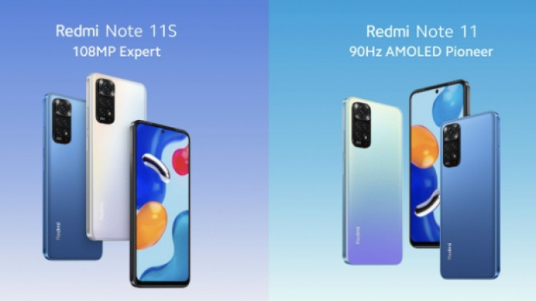 Redmi Note 11 и Note 11S - AMOLED екрани и добри камери на достъпни цени