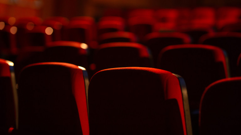 Под мотото Пяната на дните: Проекции на действителността се провежда