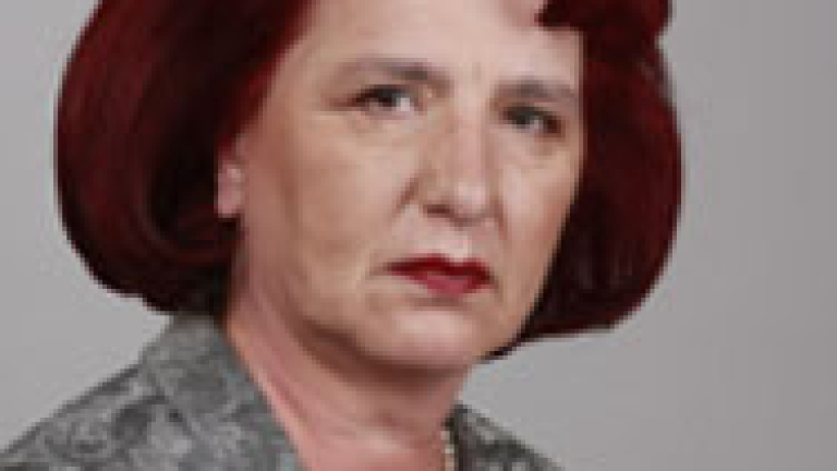 Изображение 131705