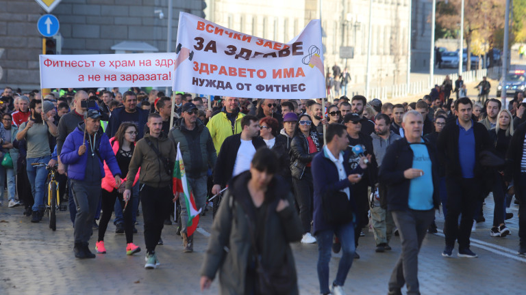 Изображение 551705