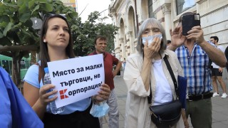 Спасителна жива верига организира Спаси София за спасяване на софийските