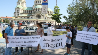 Държавата удари малките ВЕИ, олигарсите останаха, протестират собственици