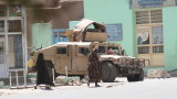  Русия твърди: настъплението на талибаните в Афганистан губи силата си 