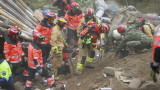  Близо 50 изчезнали и 7 починали в свлачище в Еквадор 