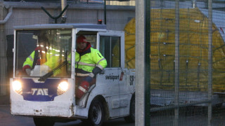 Втората партида с ваксини пристигна на летище София Партидата се