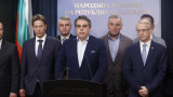  Средно 1000 души на час подписват петицията на Политическа партия против Бюджет 2026 