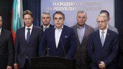 Средно 1000 души на час подписват петицията на ПП срещу Бюджет 2026