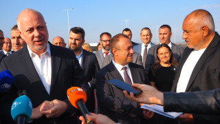 Пуснаха в експлоатация АМ Европа На символичното й откриване присъстваха