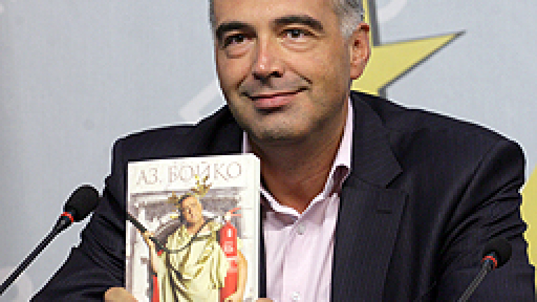 Изображение 122405